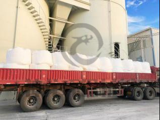 農(nóng)業(yè)用氫氧化鈣